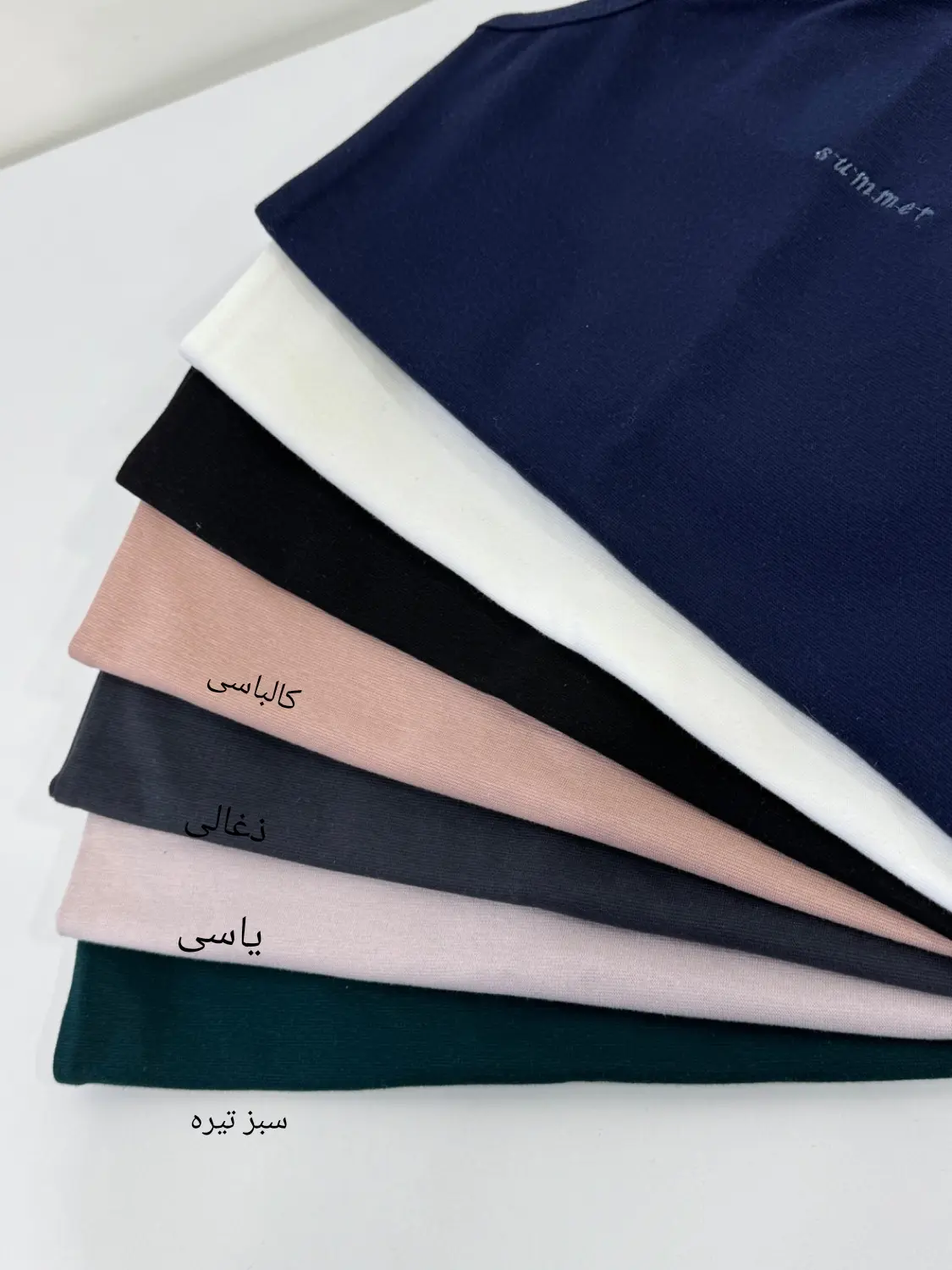 تاپ پنبه زنانه summer